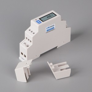 单相两线导轨式家用电表1p小型电能表微型计数器lcd液晶显示电度