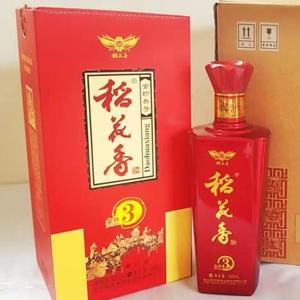 000人付款淘宝湖北52度稻花香珍品2号500ml*6瓶高度珍品二号浓香型