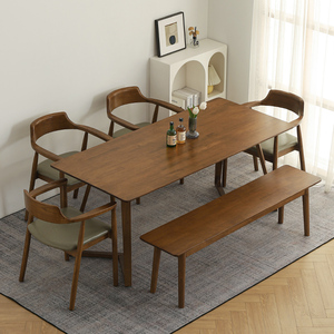北欧风格实木V腿长餐桌融合客餐厅一体多人餐桌椅凳组合休闲洽谈