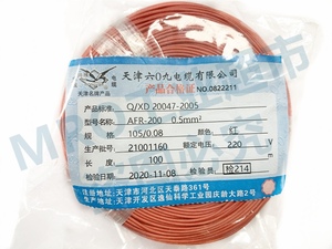 Q/XD20047-2005聚四氟乙烯薄膜高温导线AFR-200绕包绝缘电线电缆