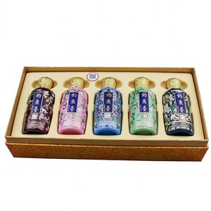 20年钓鱼台珐琅彩五彩缤纷小酒53度贵州酱香型白酒100ml礼盒收藏