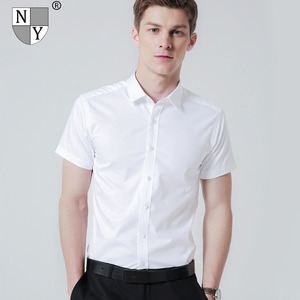 NY潮流上午修身正式白衬衫2024夏季男士短袖正装舒适白色气质衬衣