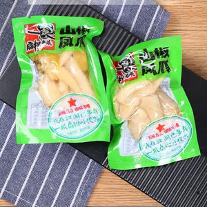 扁担老头凤爪重庆美食江湖大辣野山椒凤爪泡椒鸡爪辣味解馋零食
