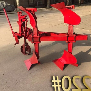 翻转犁犁地犁头非液压o小四轮拖拉机220#230#320#小型农用铧式