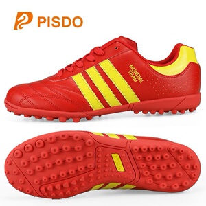 后卫足球鞋