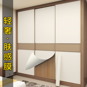 衣柜贴纸防水自粘墙纸柜子柜门桌面橱柜改色贴膜旧家具翻新肤感膜