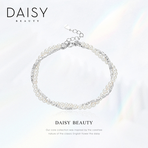 【新品】DAISY BEAUTY 今年新款碎银珍珠手链S925银小众轻奢饰品