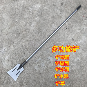 长地柄水泥修器型灰铲面装铲刀冰地si的型重面刀泥铲神厚刮铲加水