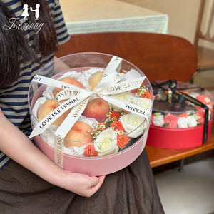 中秋节月饼礼盒高档透明圆盒阳光玫瑰包装盒水果鲜花包装塑料空盒