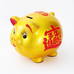 猪仔钱罐金色
