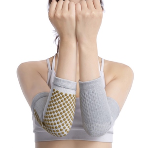 914人付款淘宝护手腕护肘关节套女夏季空调房护手臂胳膊肘的护套手肘