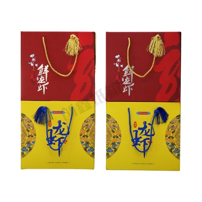 ii定制活龙p虾包装盒礼盒小龙虾水产品箱海鲜特产箱盱眙r龙虾2022