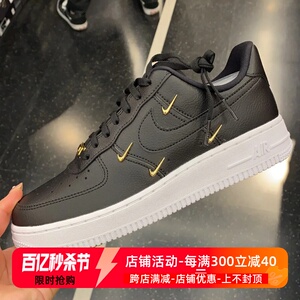 nike耐克女鞋air force 1黑白四钩af1空军一号低帮板鞋ct1990-001