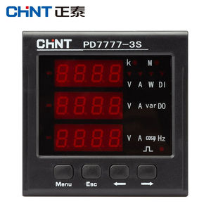 正泰（CHNT）PD7777-3S4智能型三相多功能数显电表电能仪表智能电