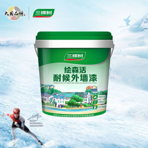 三棵树外墙漆耐候阳台漆抗碱乳胶漆外墙油漆涂料墙面漆白漆1l