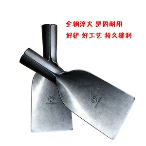 30杨小样551淘宝纯不锈钢放羊铲放羊神器农用多功能小铲子放羊挖土