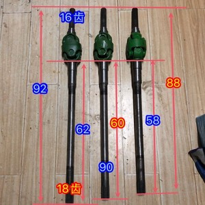 纽荷兰大804/904/1004前桥半轴万向节总成16/18齿拖拉机配件店39