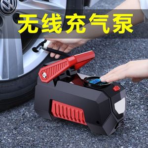 车载充气泵便携小巧手提式无线款电动车轿车轮胎快速补气打气泵