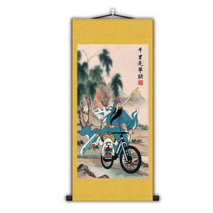 关羽千里走单骑自行车