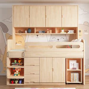 实木男孩女孩半高带书桌衣柜顶柜一体多功能儿童房组合中高吊柜床