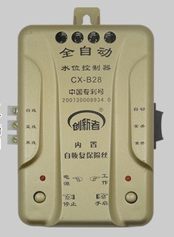 家用全自动水塔水箱自动上水开关抽水排水定时开关电子水位控制器