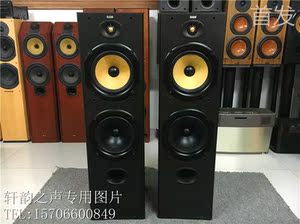 二手原装进口英国音响bw/宝华 dm603 落地式音箱 成色极新!