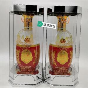 五粮股份尊耀珍藏级52度500ml/瓶浓香型白酒整箱商务结婚婚庆装