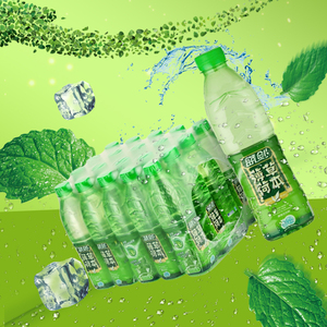 蓝剑薄荷水555ml*20瓶天然草本冷藏食品更美味成都同城配送入户