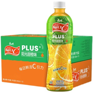 康师傅每日c阳光甜橙味饮品果汁果味饮料阳光甜橙500ml*15瓶整箱