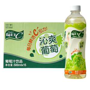 康师傅每日c沁爽葡萄500ml*15瓶葡萄汁饮品果汁饮料江浙沪皖包邮