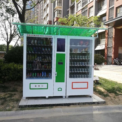 售卖棚