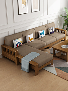 宜家新中式实木沙发三人位组合客厅现代简约大小户型木质布艺家具