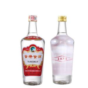 古井贡酒1979