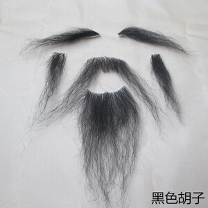 假胡子仿真假胡须假影视胡戏剧曲老头法海长胡老爷爷表演出道具