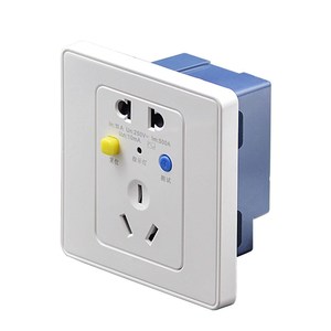 8座孔暗装家用空调l热水器漏电保护插6 10a五型漏保插座带开关面