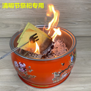 清明节祭祀用品烧纸钱用的火盆不锈钢焚化炉家用烧纸桶盆手提便携