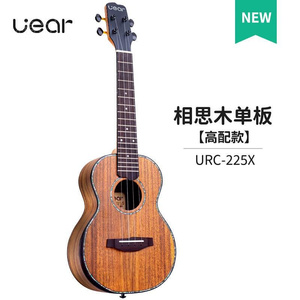 吉女uear丽里生克l尤里小丽板他者学初尤2a3乌女男克克寸单克里款