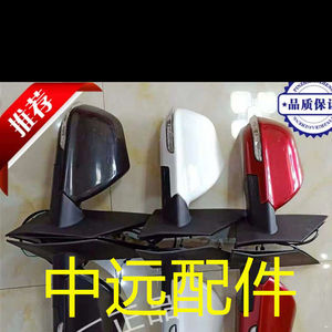 汉唐电动汽车配件原装