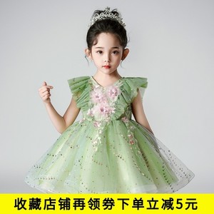 儿童蓬蓬网纱公主裙子演出礼服夏季新款女童绿色拖尾连衣裙燕尾服