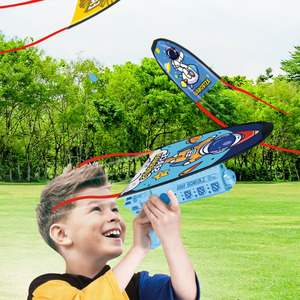 风筝儿童手持弹射枪2023新款奥特曼网红滑翔小号风筝玩具批发