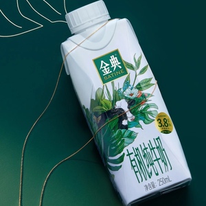 0030人付款天猫11月伊利金典有机脱脂纯牛奶0脂肪250ml*10盒学生营养