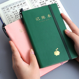 a6记账本手帐明细账小本子随身携带家庭理财笔记本本子可爱小猪收支