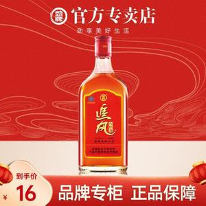 劲酒出品劲牌38度追风八珍酒500ml瓶含五加皮保健酒正品