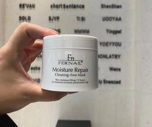 法国 fn睡眠面xwf膜f一夜小回 春n睡眠面膜 买大送fn贵妇面膜