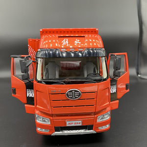 一汽车模解放j6厢式货车1:24合金仿真汽车模型收藏工艺品卡车模型