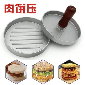 风萧萧兮兮0725淘宝牛肉压猪头肉模具家用商用肘花压制压力器简易牛