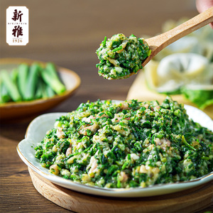 【猪馄饨馅】猪馄饨馅品牌,价格 - 阿里巴巴