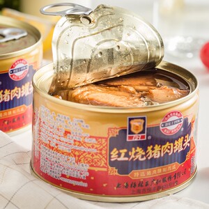 上海梅林红烧猪肉罐头340gx2罐应急储粮即食卤味熟食下饭菜速食