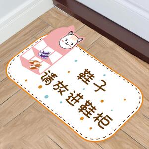 入内请脱鞋换鞋提示贴纸提示舞蹈室请换中心进入请进瑜伽馆墙贴画