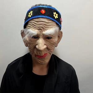 万孟圣奶节老人乳胶面具老爷爷老奶1恐怖头套婆角扮色演密室道具